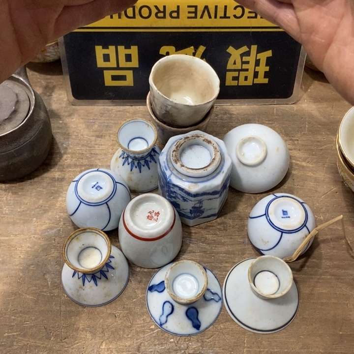 北***℃中古品有微瑕，谨慎入手