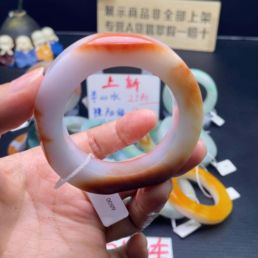 定制翡翠翡翠未镶嵌