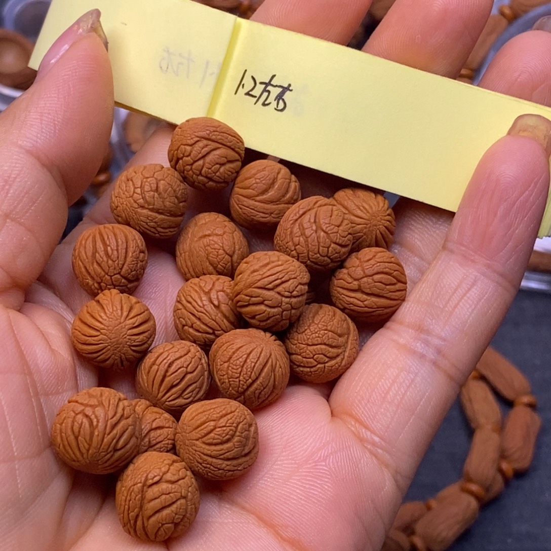 秦岭龙纹桃核手串19颗