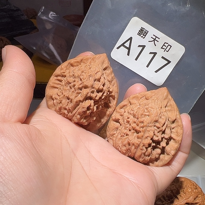 桃核吊坠42全品朱雀……