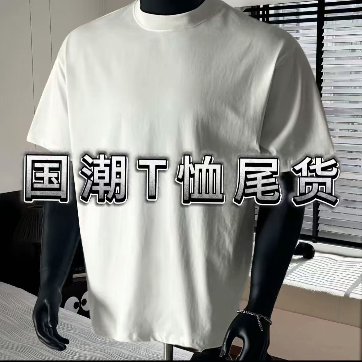 【ATbest潮牌】国潮孤品卫衣外套 no退no换 默认微瑕