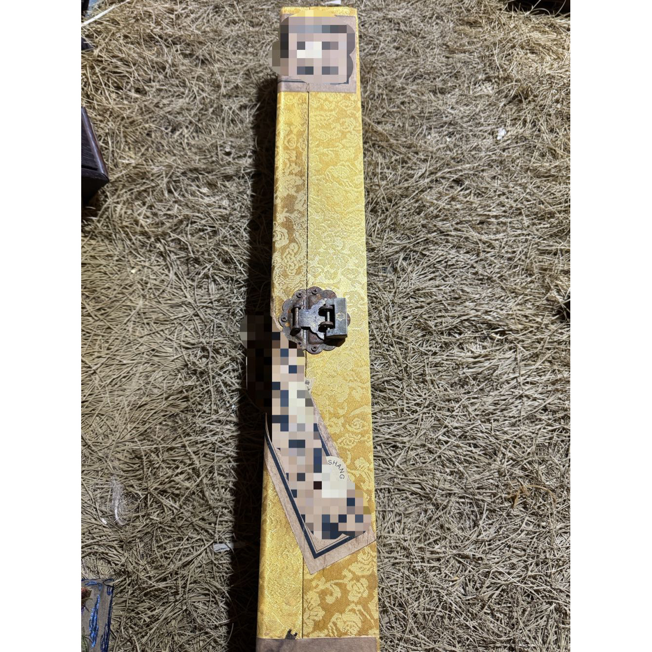 【闪购商品】木摆件木盒現䒫工藝北平长盒精美