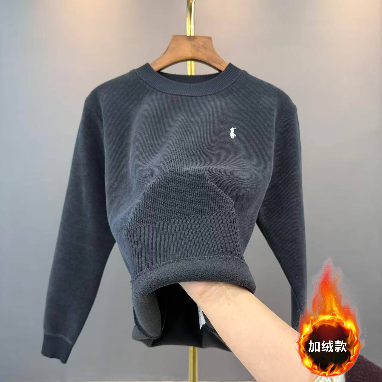 加绒加厚一体绒保暖圆领针织衫男士毛衣套头打底衫纯色简约百搭