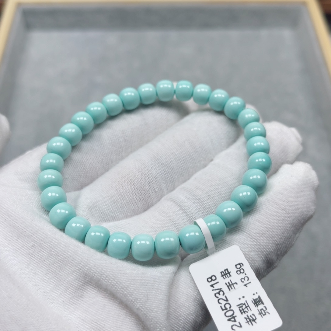 绿松石挂件未镶嵌
