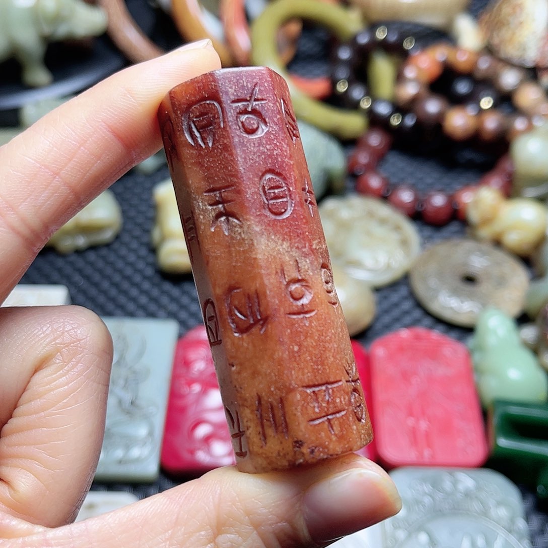 白玉菩提吊坠摆件