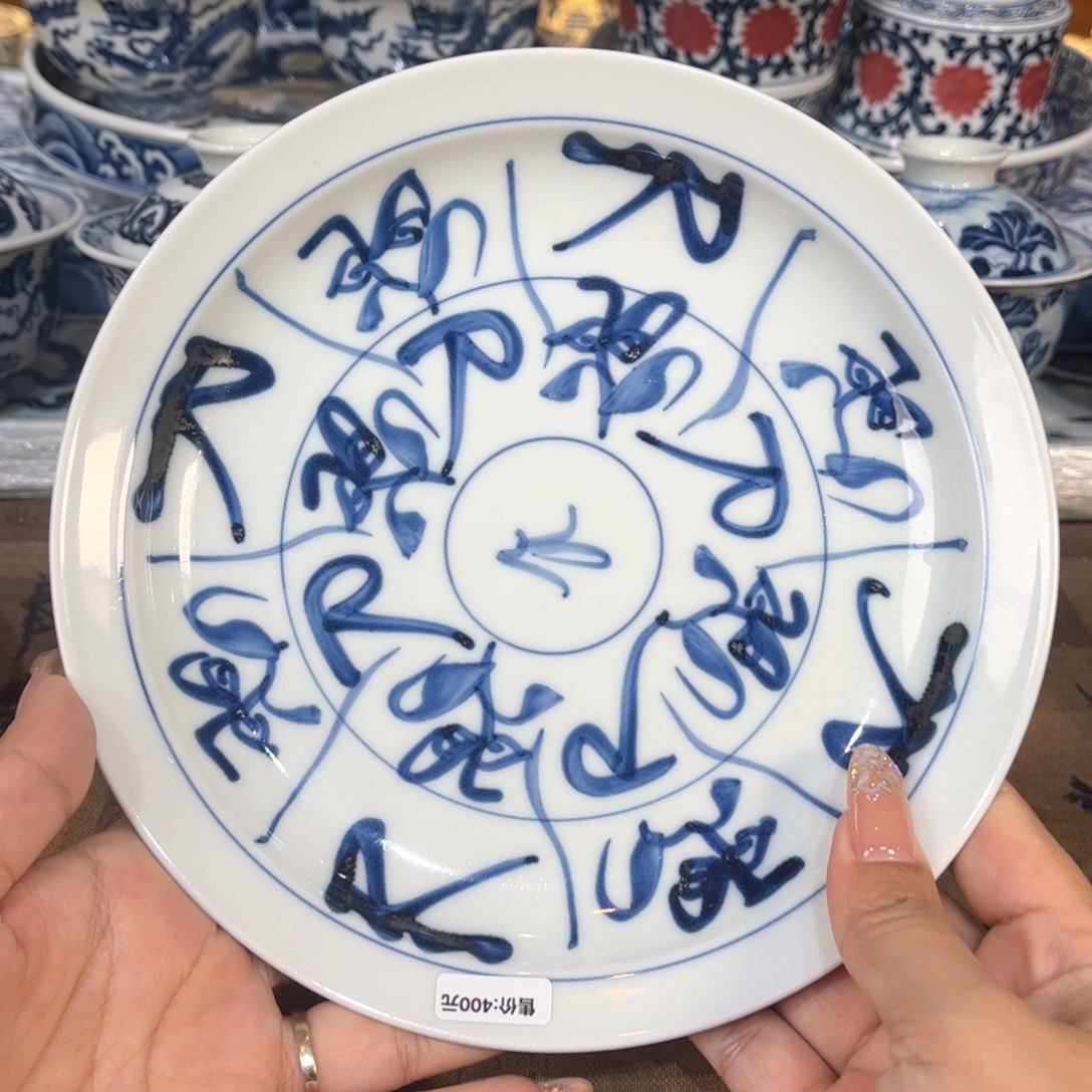 ，杯杯杯杯杯杯杯杯杯杯