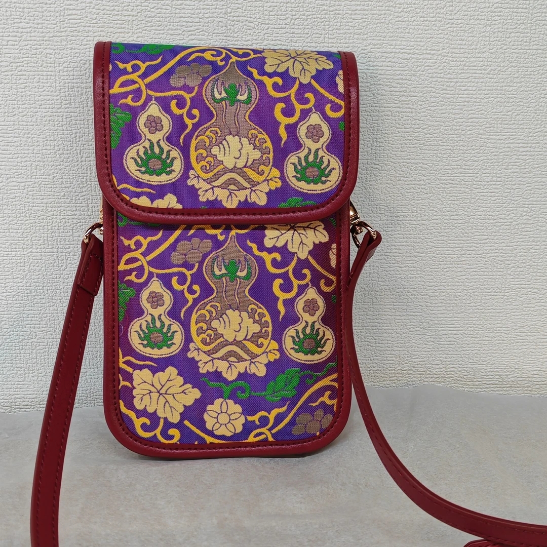 张和才 蜀锦 斜挎手机包