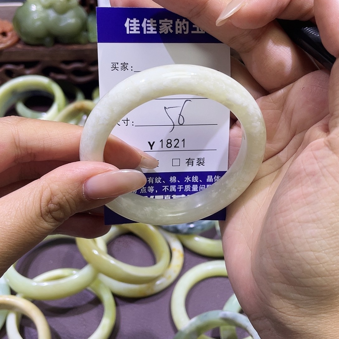 蛇纹石玉未镶嵌手镯1821