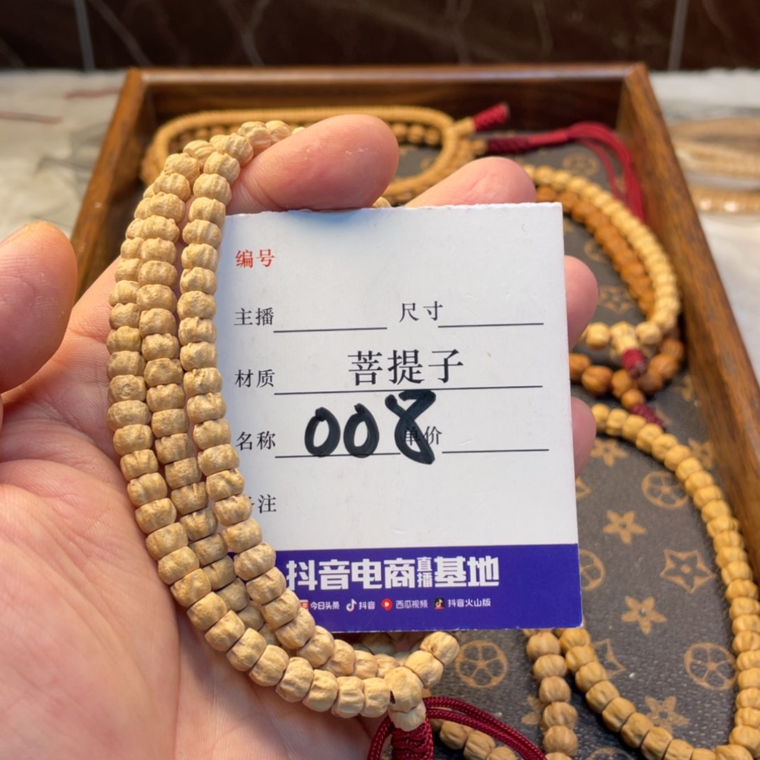 柏香籽/百香籽手串柏香籽莲花桩厚切多圈6➕尺寸008