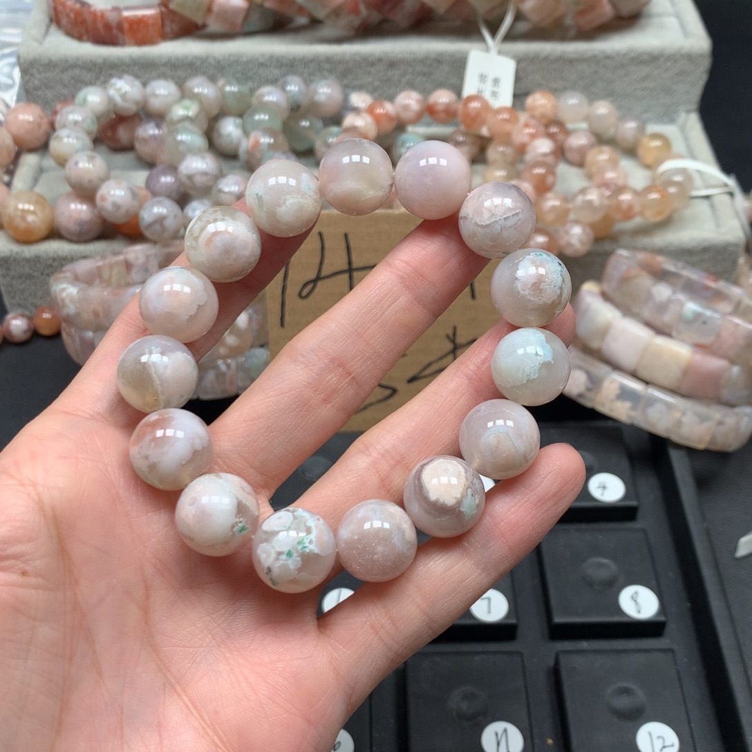 必***糕玛瑙/玉髓未镶嵌手链