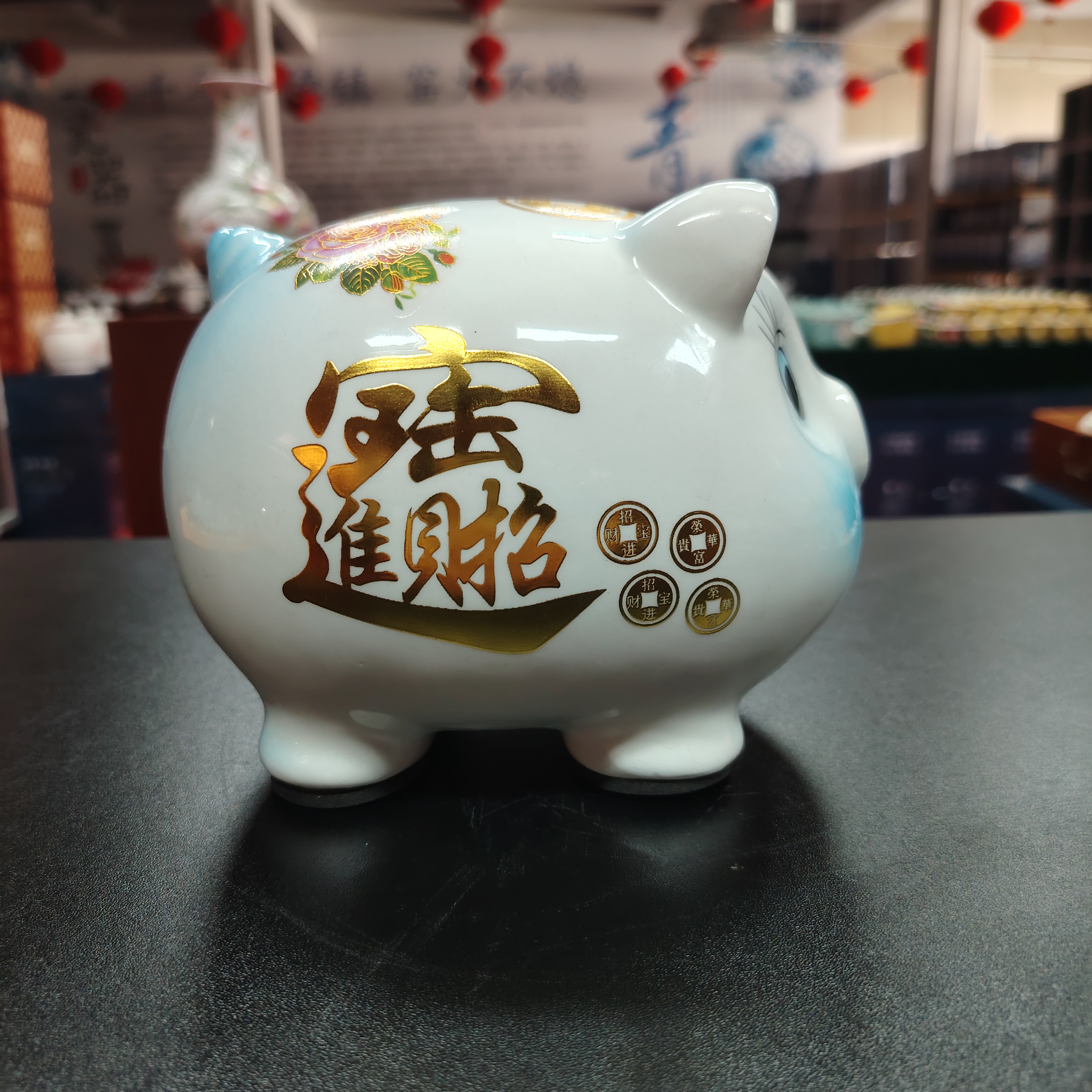 【袁氏瓷业】小猪存钱罐