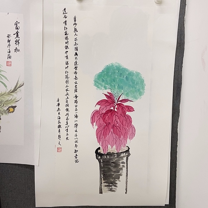 国画手写手绘作品342