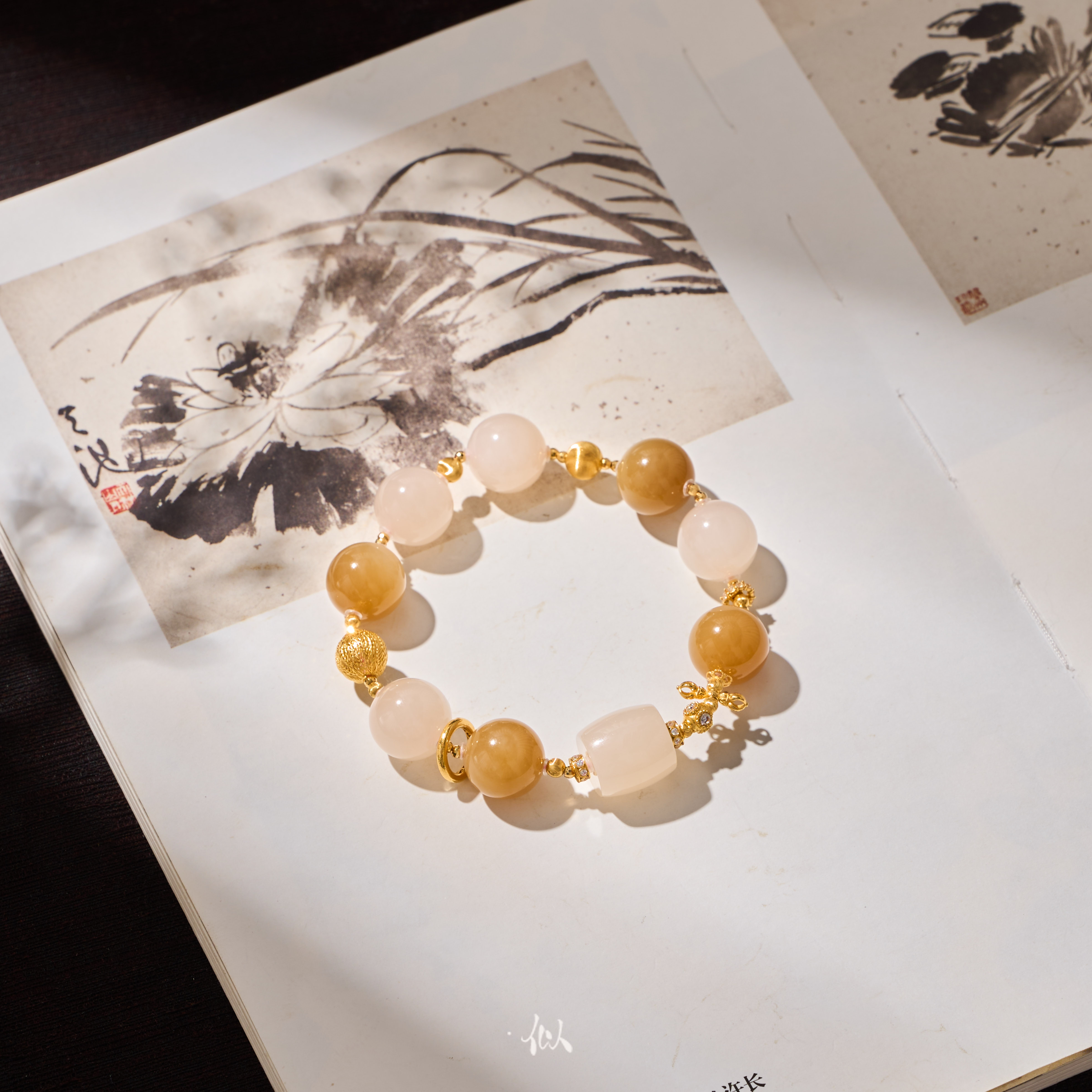 【知榆】·似梓珠宝· 18K藕粉手串  XYGD371124-C