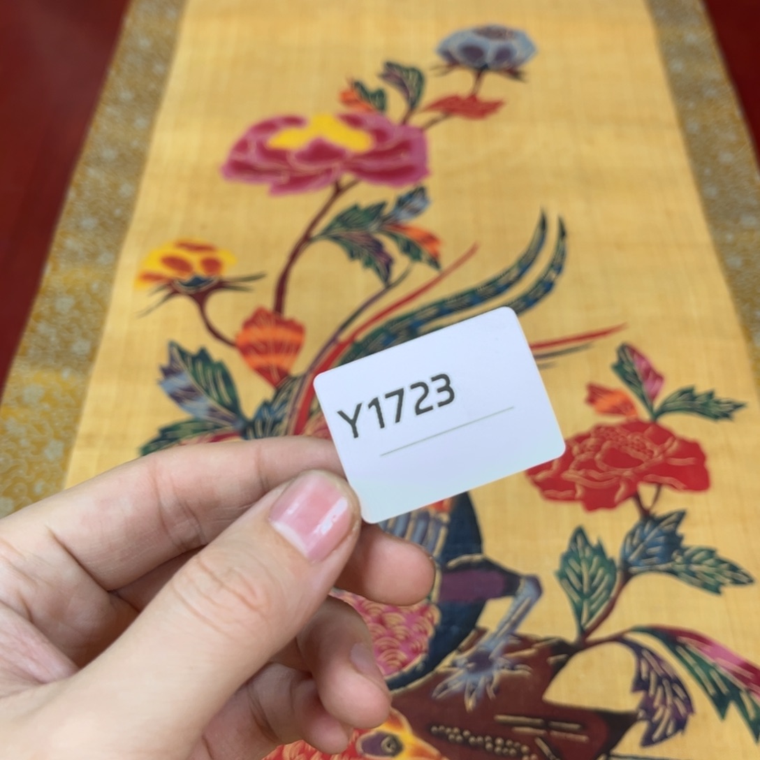 秋***)书法字画哈哈哈哈哈哈