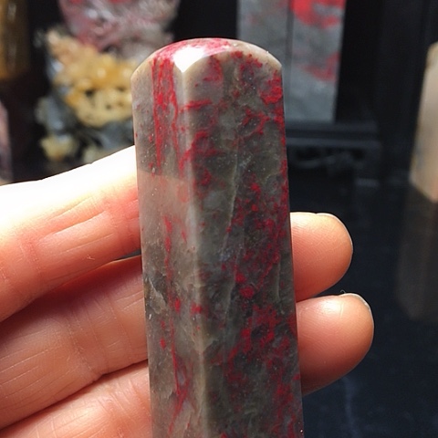 陈***然昌化石印石昌化鸡血石