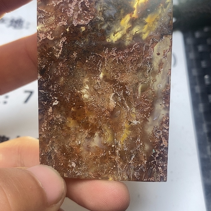 用***0玛瑙/玉髓合金车挂