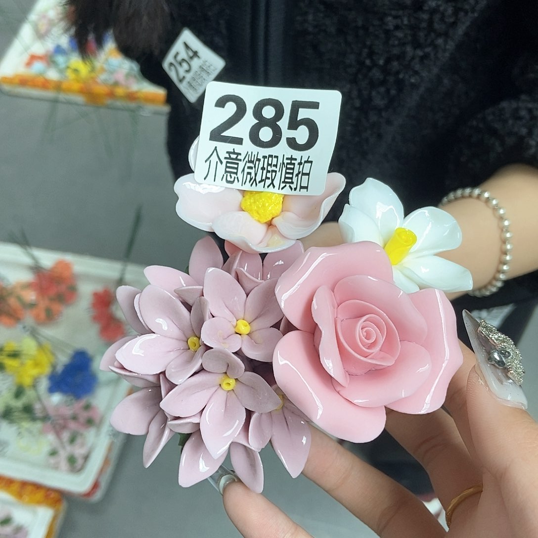 陶瓷设计风格现代