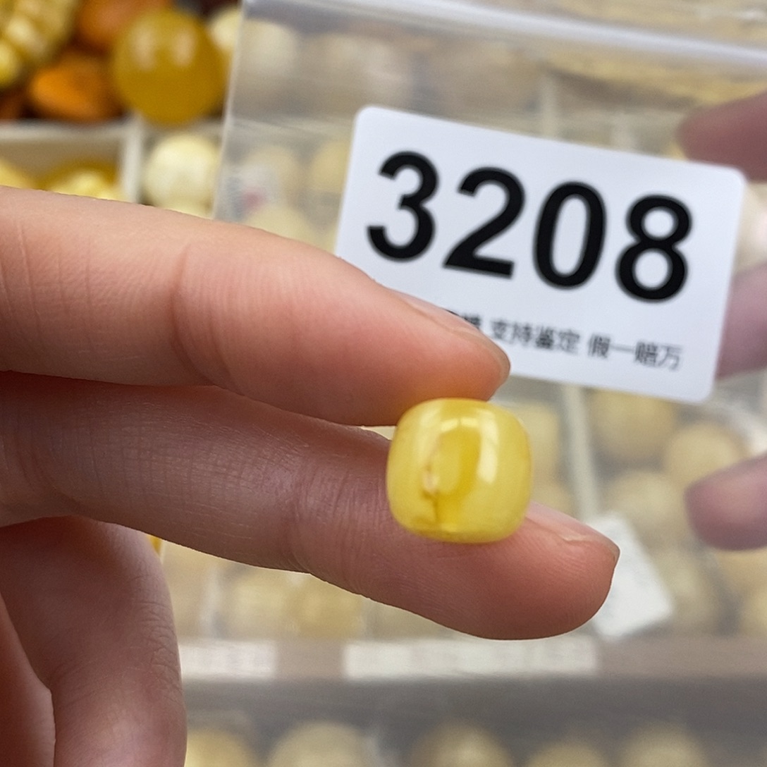 蜜蜡未镶嵌珠宝奇石10.6