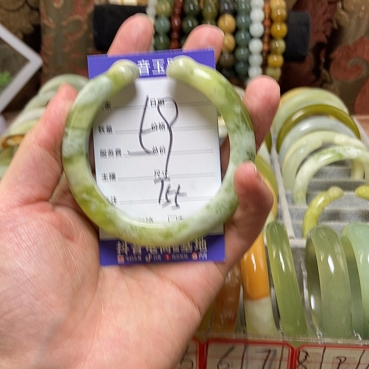 蛇纹石玉手链未镶嵌