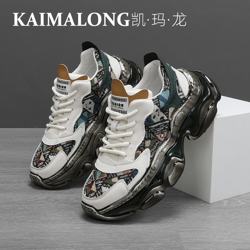 2025新款老爹鞋秋冬2024炸街鞋增高男士高端休闲鞋潮牌痞帅高级感