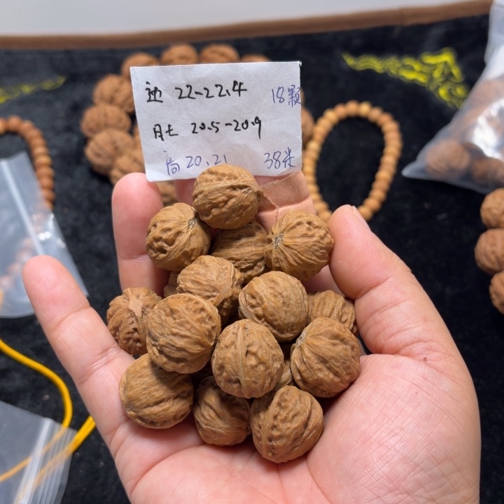 文玩核桃手串福利手持