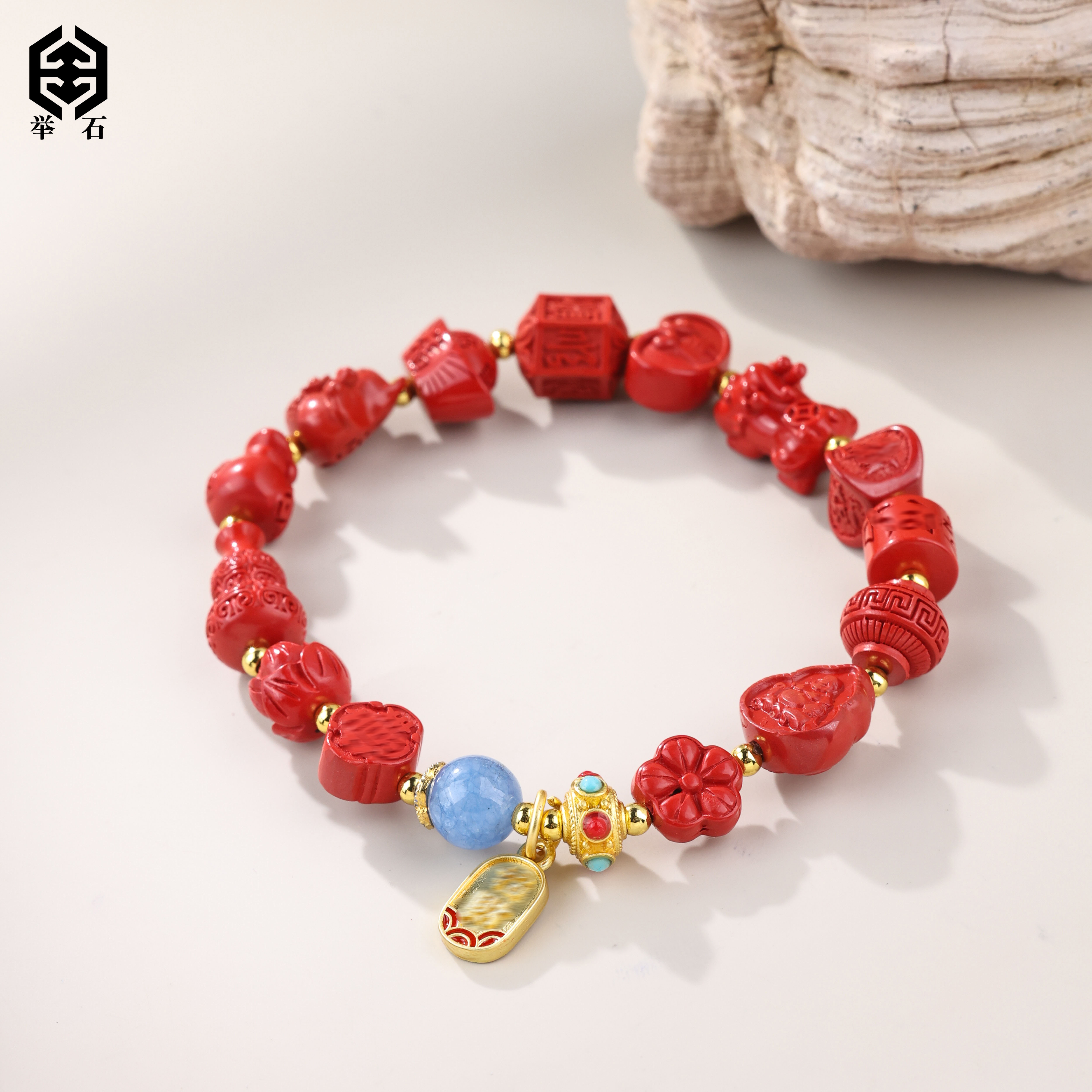 含辰砂工艺品【举石精选】X0907-9002-6朱砂手串(一件/多样性发）X