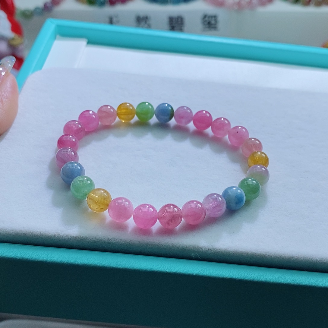碧玺手链未镶嵌7.5mm左右