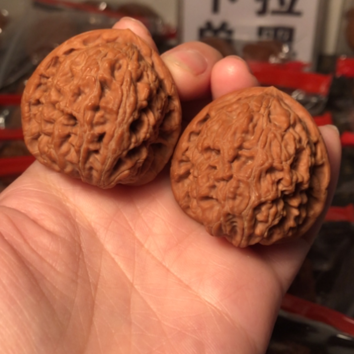 【闪购商品】文玩核桃把件向**，水龙纹40+