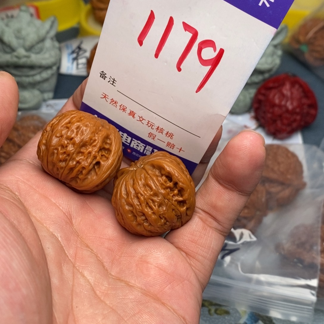 文玩核桃把件核桃