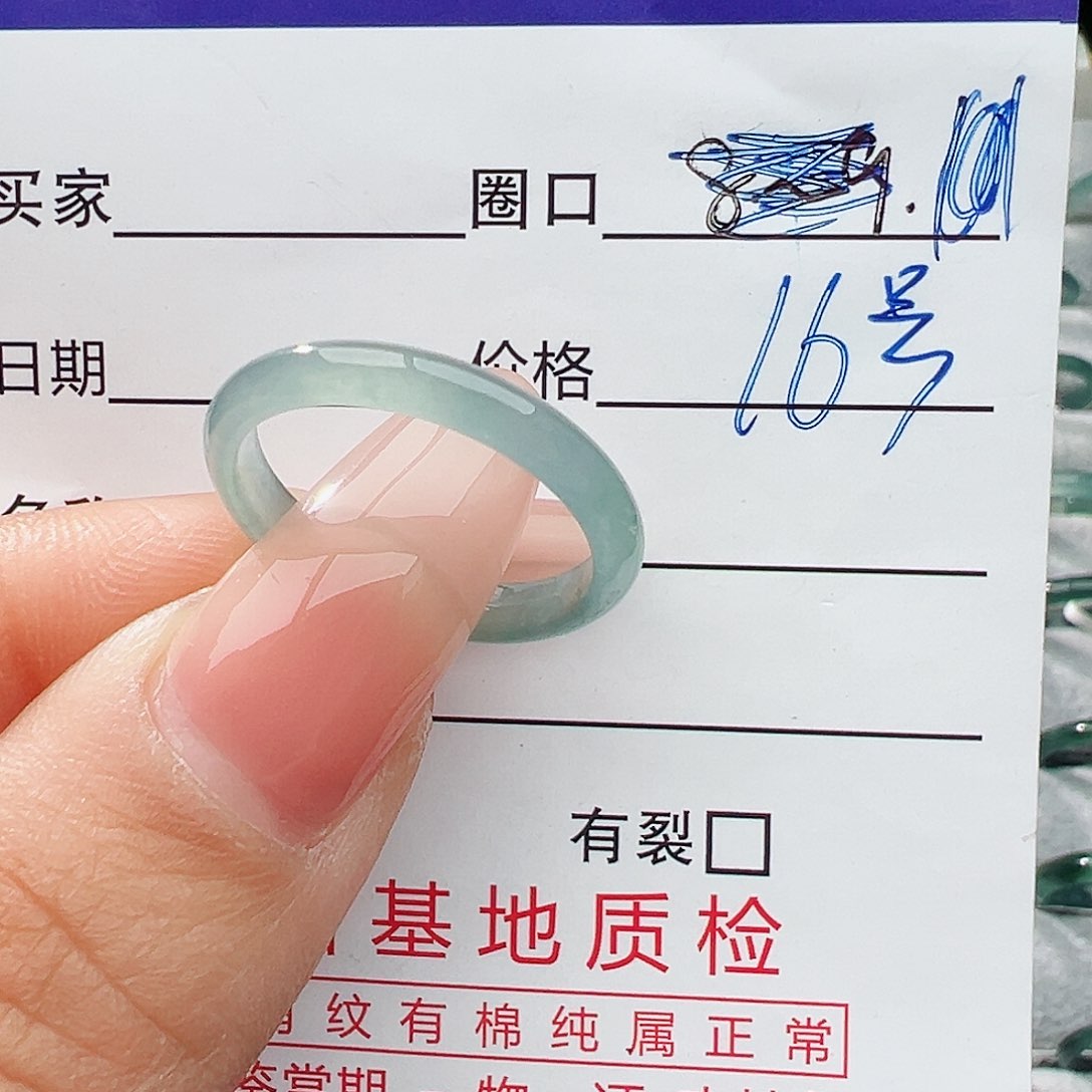 未镶嵌戒指翡翠翡翠