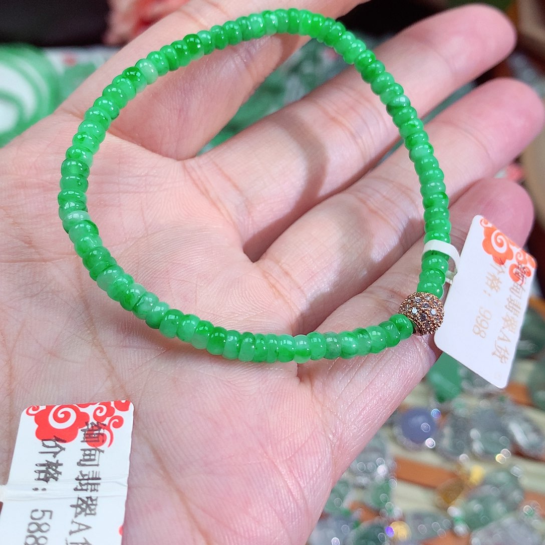 未镶嵌手链翡翠翡翠