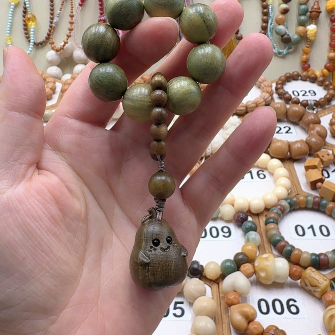 菩提根/象牙果吊坠