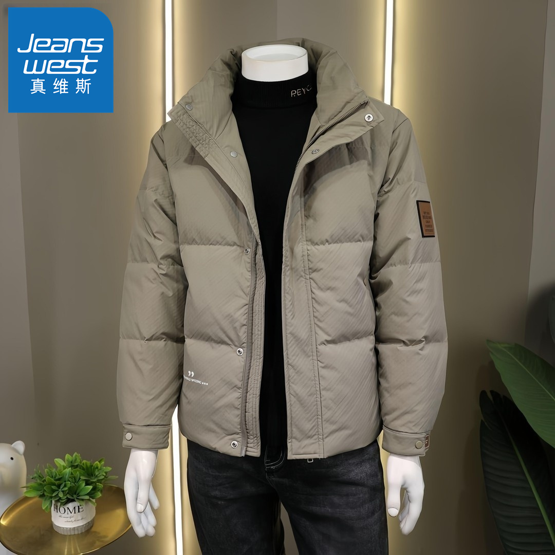 真维斯Jeanswest工装立领羽绒服男士秋冬季新款休闲保暖夹克外套