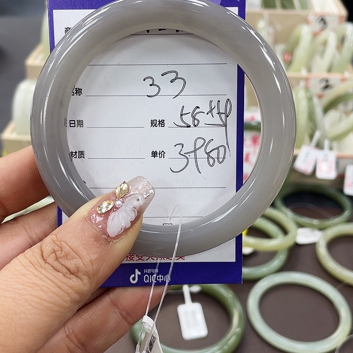 和田玉手镯未镶嵌有****C