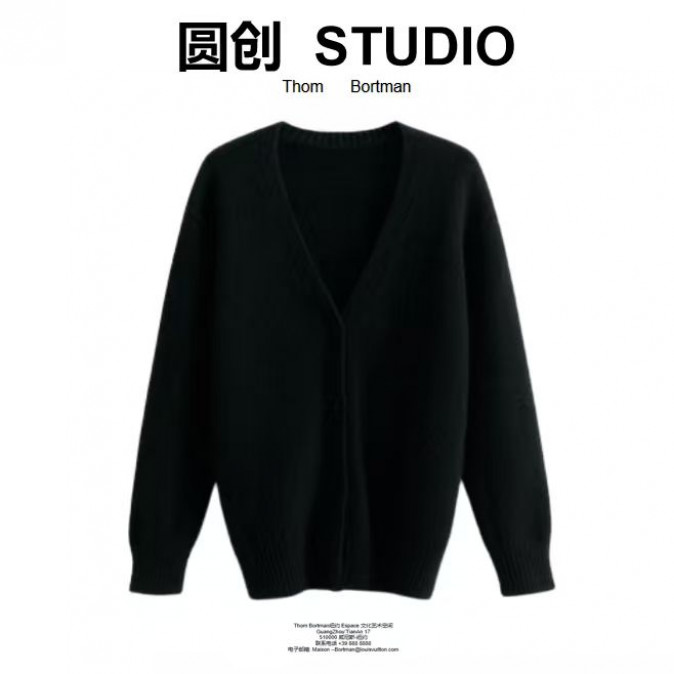 【Angel阳阳专属】潮流时尚百搭毛衣-NW1023-178号