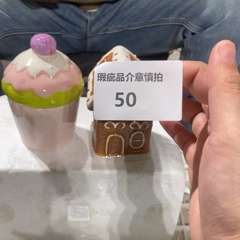 【闪购商品】摆件。陶瓷摆件瑕疵特卖