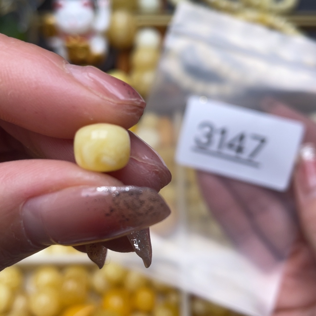 蜜蜡珠宝奇石未镶嵌，8.5