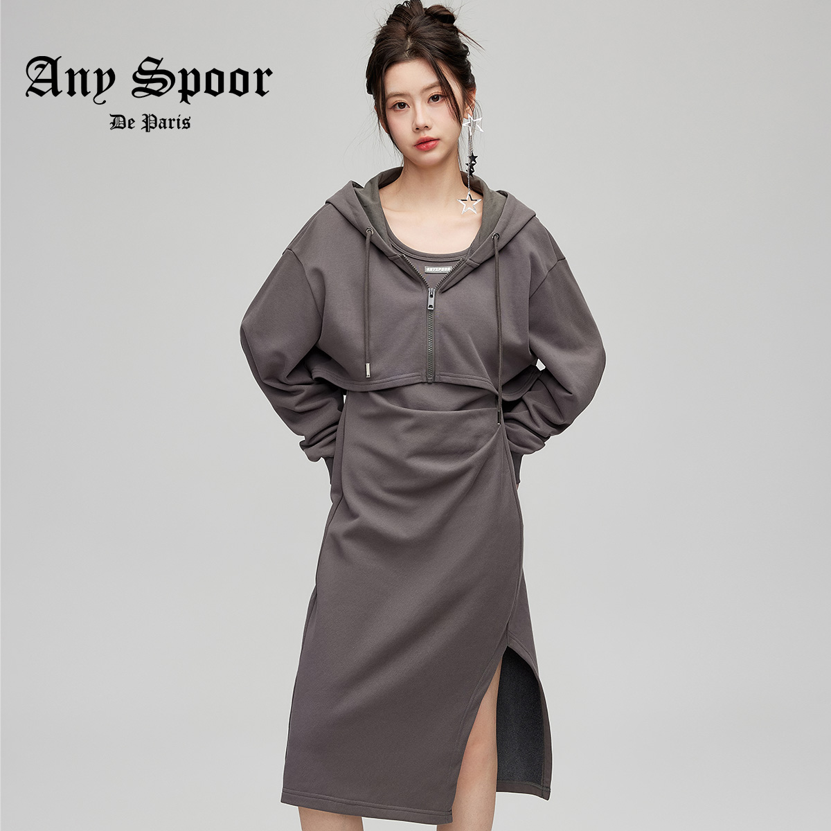 【ANY SPOOR】灰色套装裙两件套2025春夏季设计感法式收腰吊带裙子