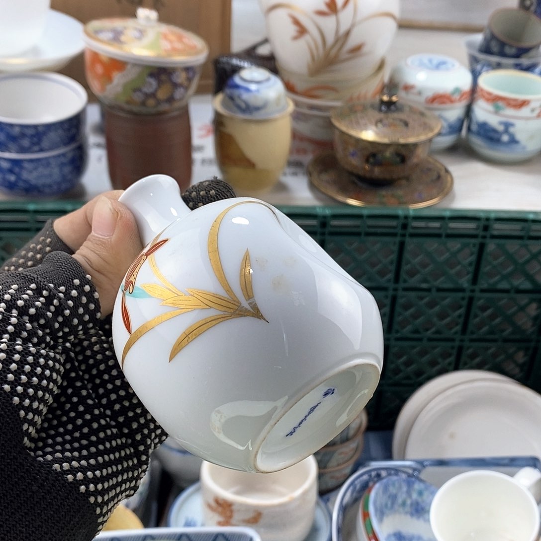 碗满28米包邮当天发货