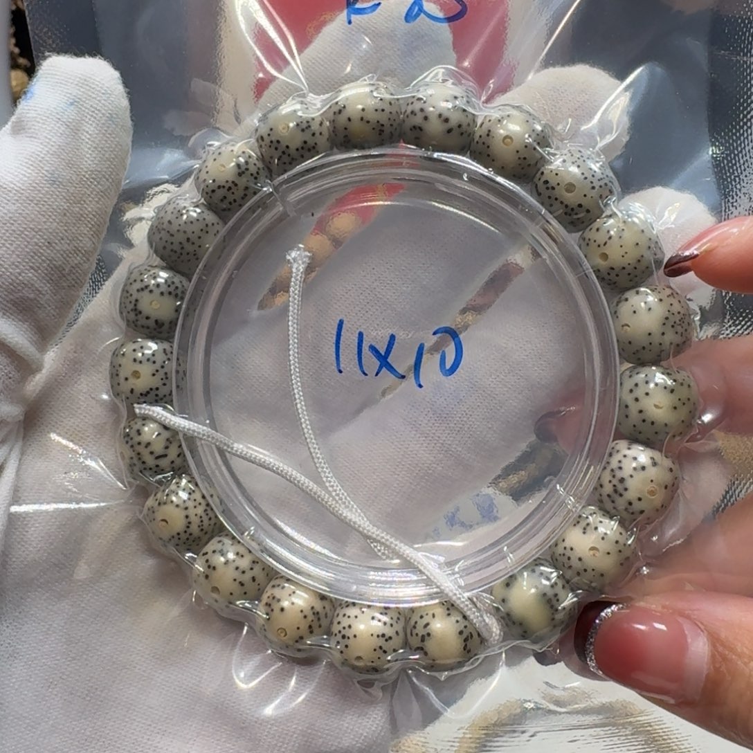 吊坠星月菩提K85福利11×10