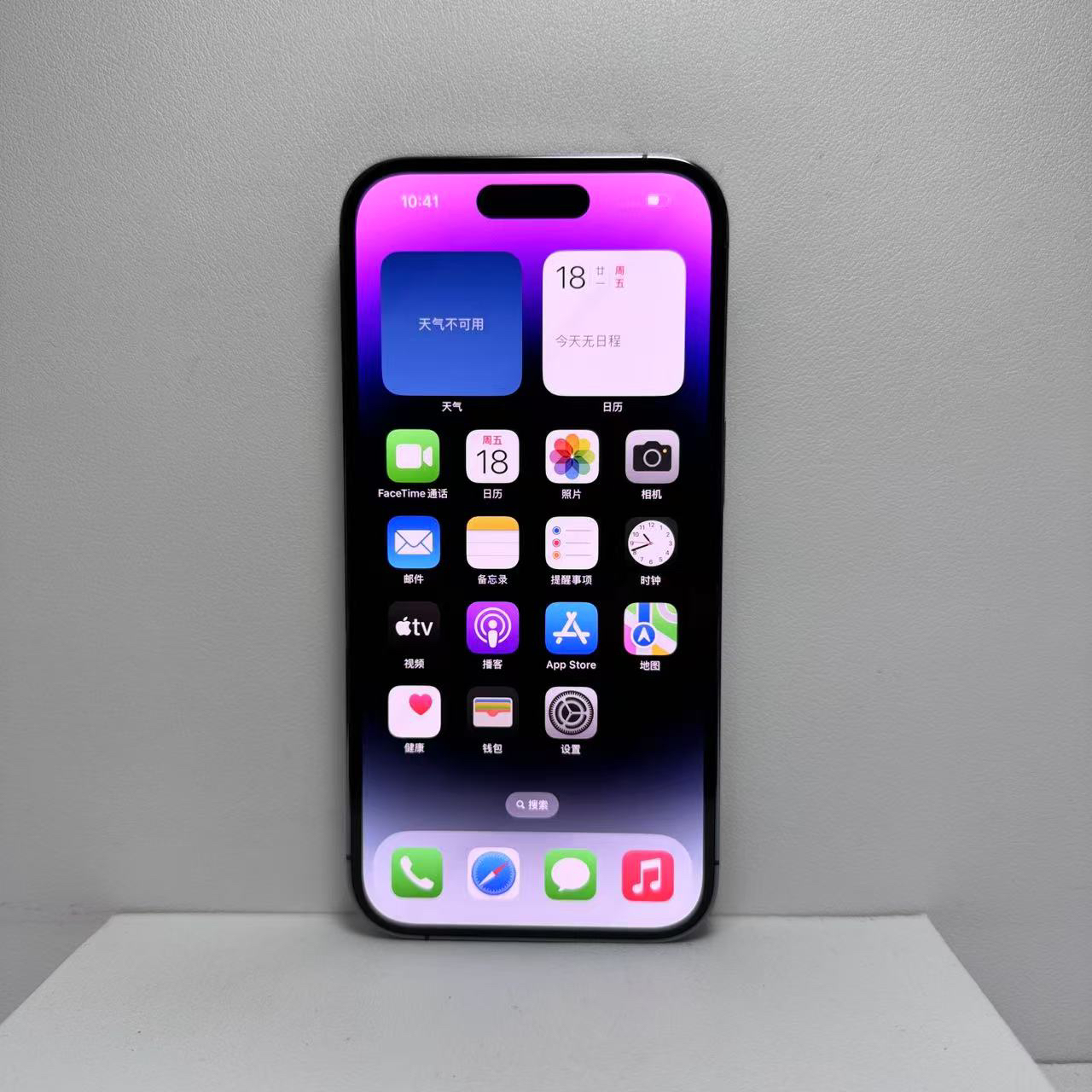 99新 Apple/苹果 苹果14Pro国行256G 新电池100