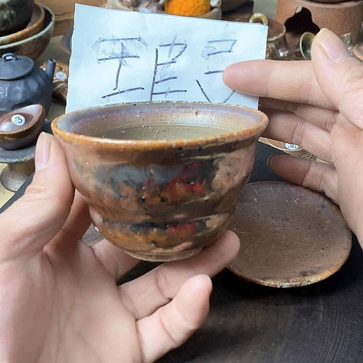 杯手工粗陶、柴烧茶器