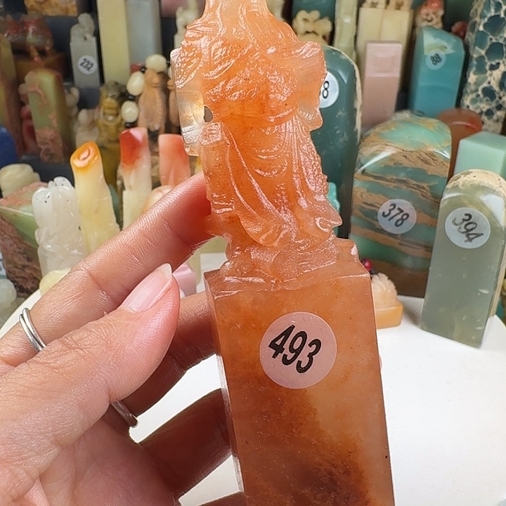 印石青田石印石章料…..