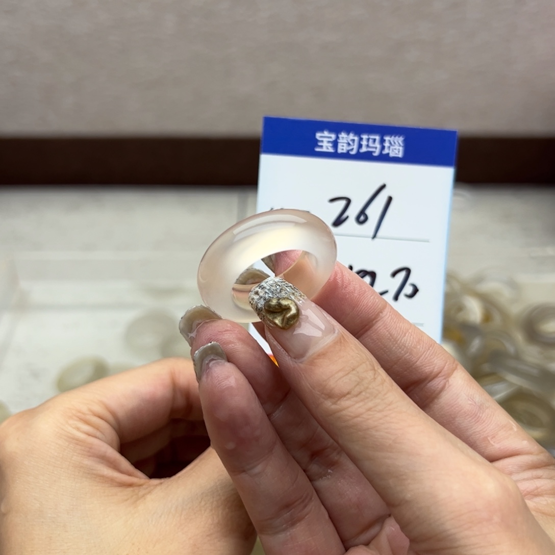 玛瑙/玉髓未镶嵌戒指