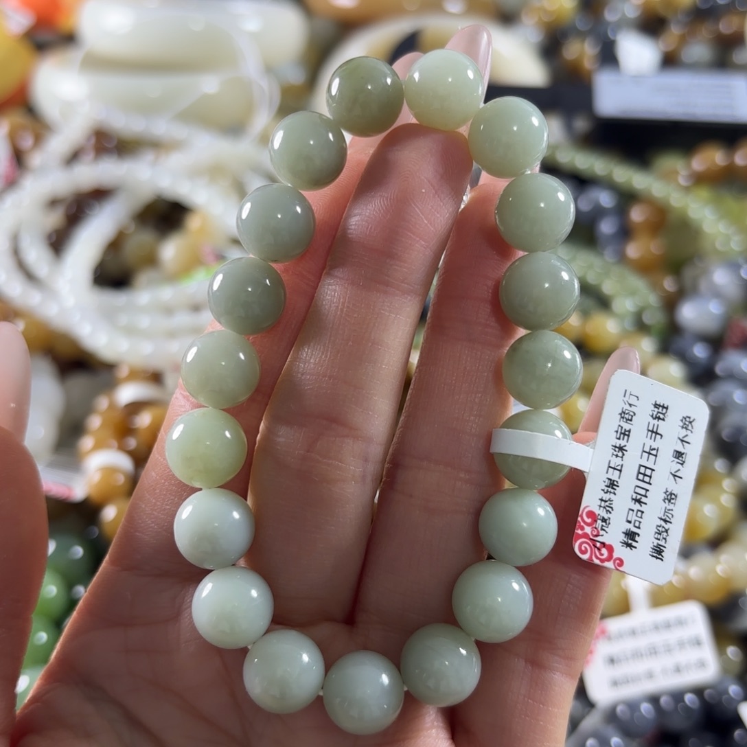 和田玉未镶嵌手串441