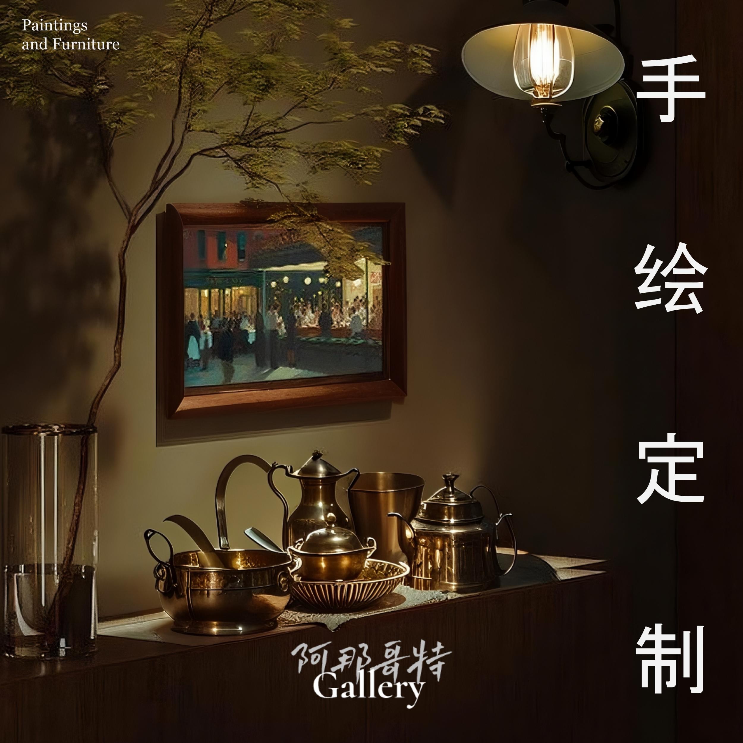 【设计师团队】手绘装饰画定制 ‧ Anagata Gallery