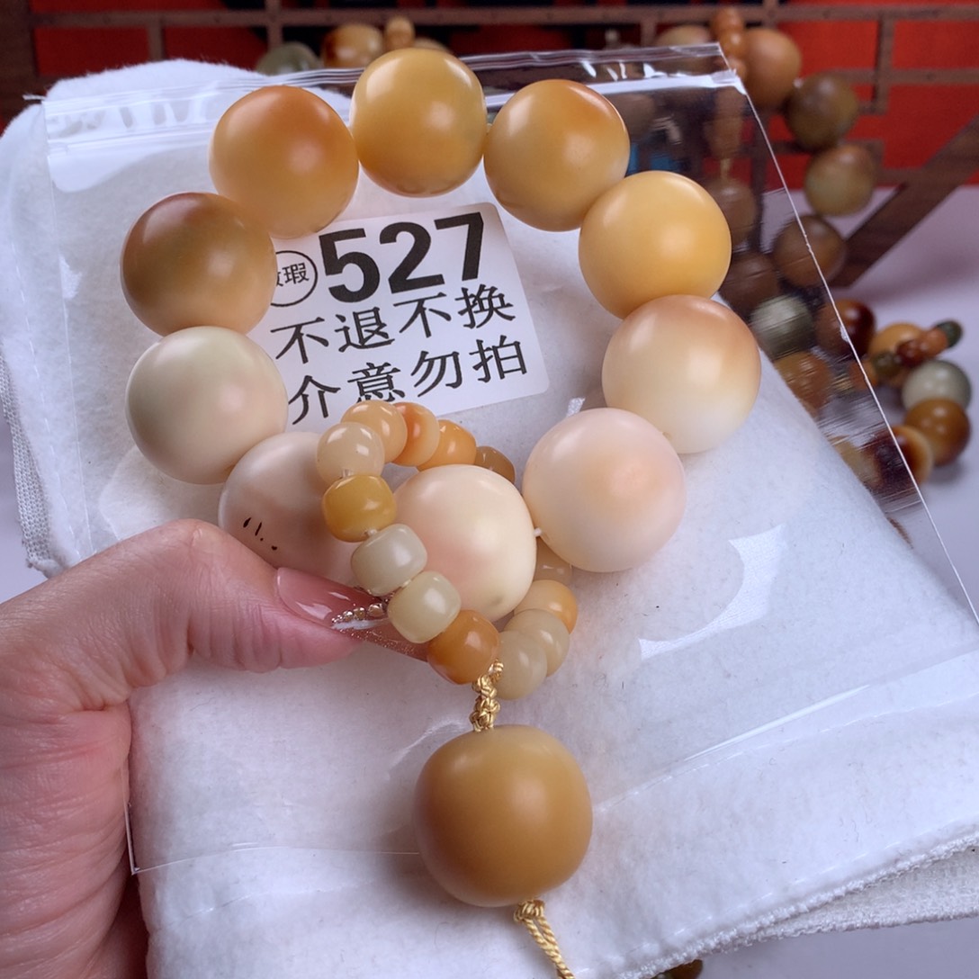 菩提根/象牙果吊坠还**便