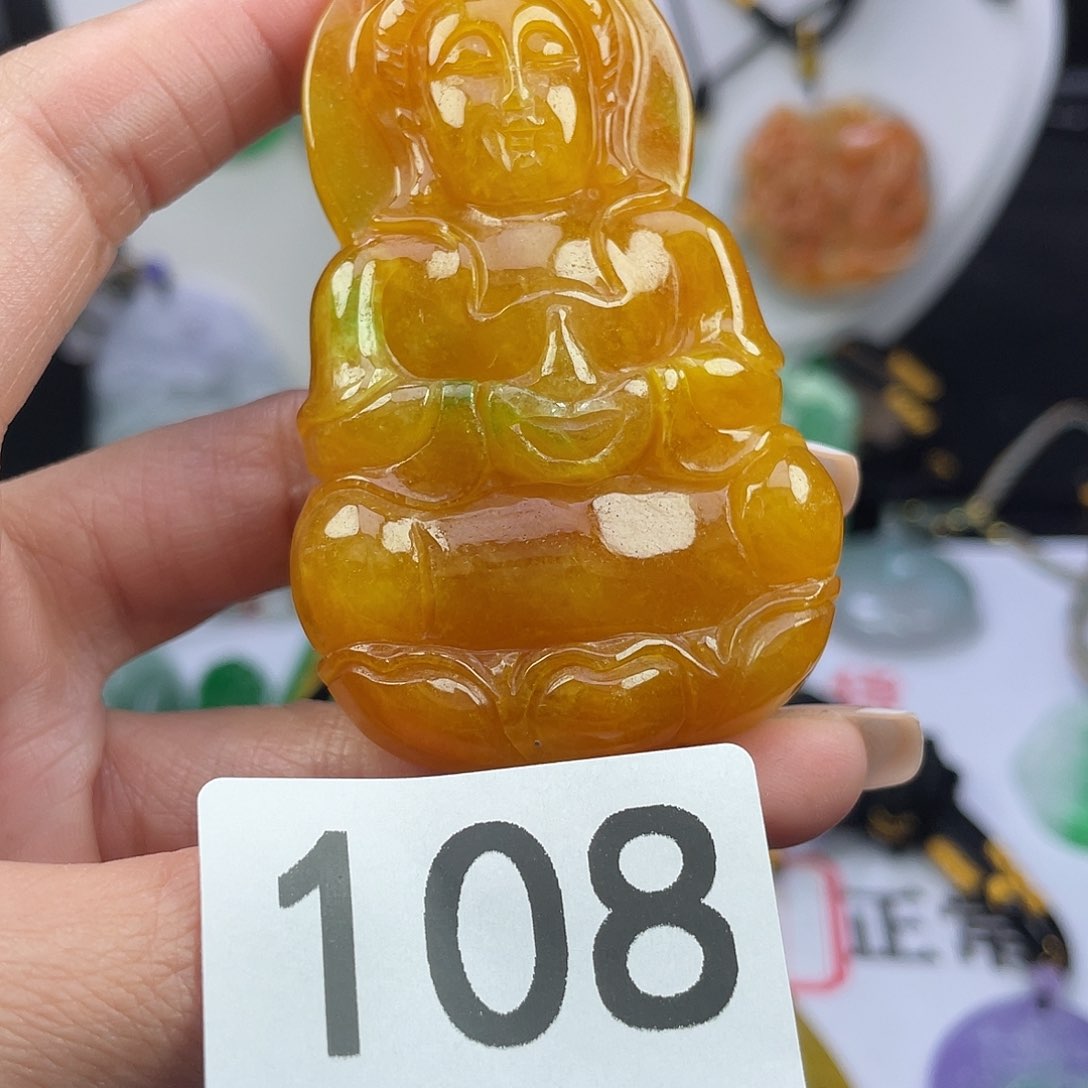 翡翠未镶嵌吊坠(赠链)