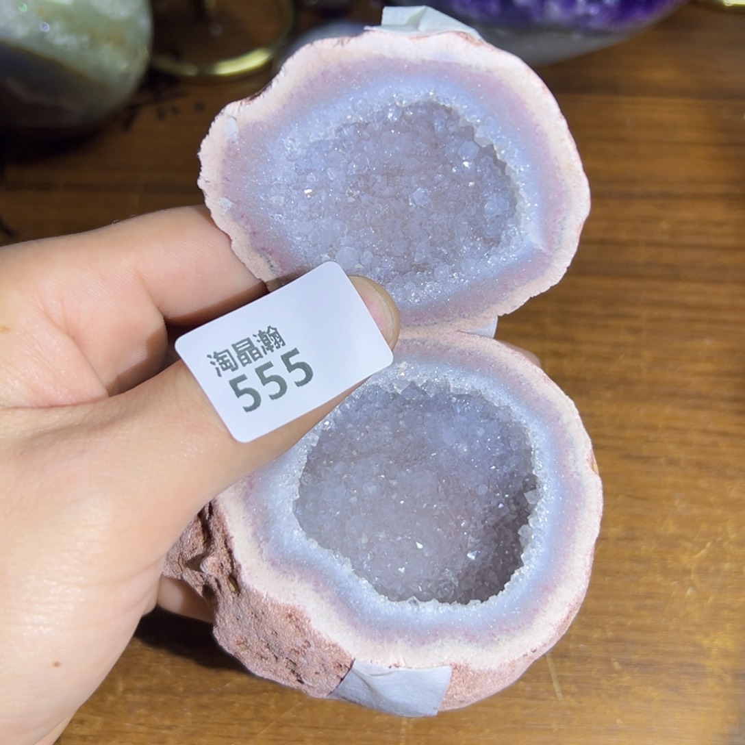 玛瑙/玉髓珠宝半成品未镶嵌