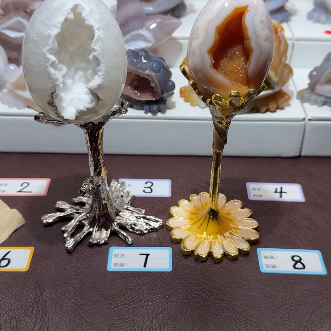 寶***兒玛瑙/玉髓未镶嵌挂件